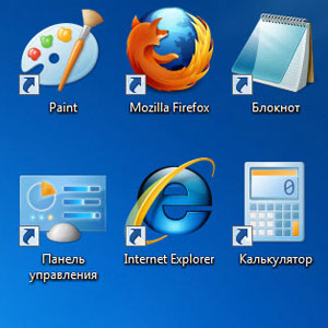 Ярлыки для рабочего стола